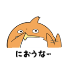 しばどりゴーラウンド（個別スタンプ：27）