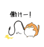 しばどりゴーラウンド（個別スタンプ：31）