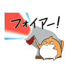 しばどりゴーラウンド（個別スタンプ：32）