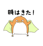 しばどりゴーラウンド（個別スタンプ：36）