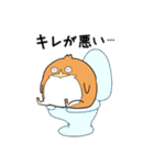 しばどりゴーラウンド（個別スタンプ：37）