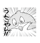 しばどりゴーラウンド（個別スタンプ：40）