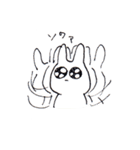 脱力どうぶつくん_re（個別スタンプ：10）