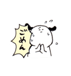 脱力どうぶつくん_re（個別スタンプ：25）