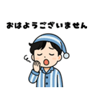 スピリチュアル系イケメン（日常会話）（個別スタンプ：6）