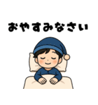 スピリチュアル系イケメン（日常会話）（個別スタンプ：8）