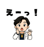 スピリチュアル系イケメン（日常会話）（個別スタンプ：21）