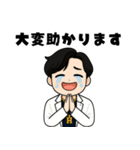 スピリチュアル系イケメン（日常会話）（個別スタンプ：32）