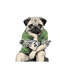 Tシャツ着たパグの毎日使えるスタンプ（個別スタンプ：27）