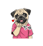 Tシャツ着たパグの毎日使えるスタンプ（個別スタンプ：32）