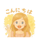 ♡夢の女の子と会話♡（個別スタンプ：3）
