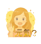 ♡夢の女の子と会話♡（個別スタンプ：4）