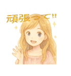 ♡夢の女の子と会話♡（個別スタンプ：7）