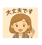♡夢の女の子と会話♡（個別スタンプ：11）