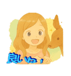 ♡夢の女の子と会話♡（個別スタンプ：13）