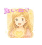 ♡夢の女の子と会話♡（個別スタンプ：15）