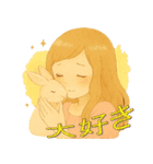 ♡夢の女の子と会話♡（個別スタンプ：18）
