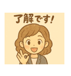 ♡夢の女の子と会話♡（個別スタンプ：19）