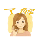 ♡夢の女の子と会話♡（個別スタンプ：20）