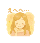 ♡夢の女の子と会話♡（個別スタンプ：26）