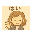 ♡夢の女の子と会話♡（個別スタンプ：28）