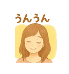 ♡夢の女の子と会話♡（個別スタンプ：33）