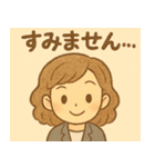 ♡夢の女の子と会話♡（個別スタンプ：36）