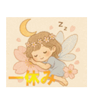 ♡夢の女の子と会話♡（個別スタンプ：39）