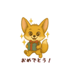 にゃん吉のお友達フェネックのコン太登場（個別スタンプ：11）