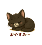 にゃん吉のお友達フェネックのコン太登場（個別スタンプ：17）