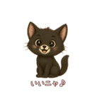 にゃん吉のお友達フェネックのコン太登場（個別スタンプ：18）