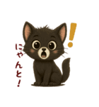 にゃん吉のお友達フェネックのコン太登場（個別スタンプ：23）