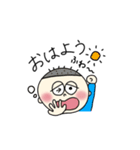 お子たちの毎日（個別スタンプ：1）