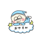 お子たちの毎日（個別スタンプ：2）