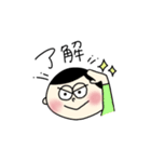お子たちの毎日（個別スタンプ：3）