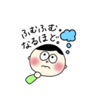 お子たちの毎日（個別スタンプ：6）