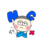 お子たちの毎日（個別スタンプ：8）