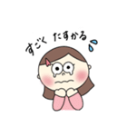 お子たちの毎日（個別スタンプ：11）