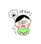 お子たちの毎日（個別スタンプ：15）