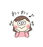 お子たちの毎日（個別スタンプ：17）