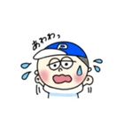 お子たちの毎日（個別スタンプ：18）