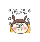 お子たちの毎日（個別スタンプ：21）