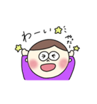 お子たちの毎日（個別スタンプ：23）