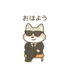 可愛い動物達の探偵ごっこ 日本語（個別スタンプ：1）
