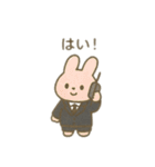 可愛い動物達の探偵ごっこ 日本語（個別スタンプ：3）