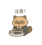 可愛い動物達の探偵ごっこ 日本語（個別スタンプ：13）