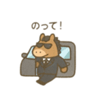 可愛い動物達の探偵ごっこ 日本語（個別スタンプ：17）
