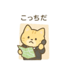 可愛い動物達の探偵ごっこ 日本語（個別スタンプ：23）
