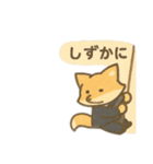 可愛い動物達の探偵ごっこ 日本語（個別スタンプ：24）