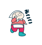 だんだんはや広手言葉スタンプ（個別スタンプ：3）